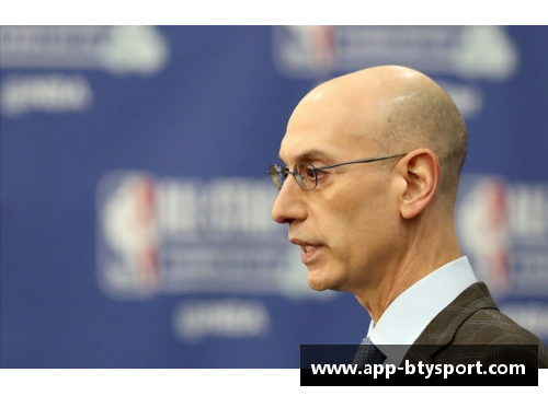 萧华与NBA：探索体育传媒背后的商业模式与全球化影响