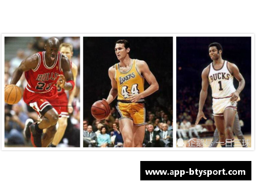 NBA球员的生活：内部故事、职业成就和个人生活